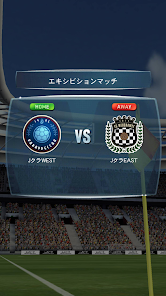 Jリーグクラブチャンピオンシップ
