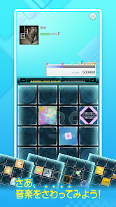 jubeat(ユビート)