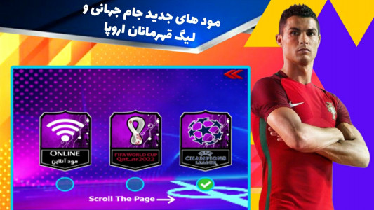 سر طلایی