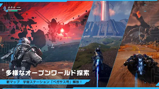 Earth: Revival - Expanding into space