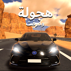 دانلود بازی UHD – Ultimate Hajwala Drifter