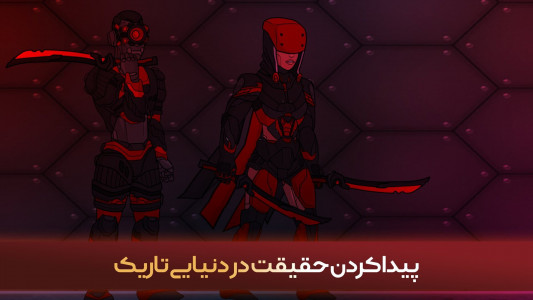 تکامل