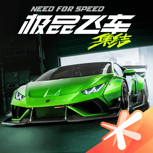 دانلود بازی Need for Speed ​​Online: Mobile Edition