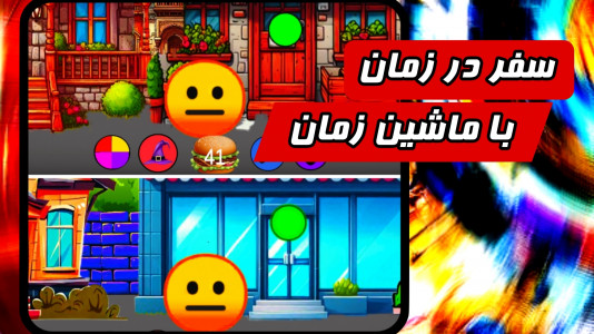 پدر پوکر (داستانی)