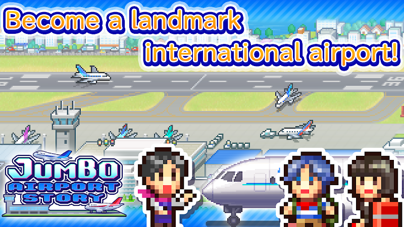 Jumbo Airport Story