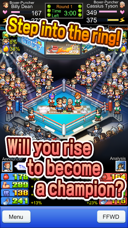 Boxing Gym Story