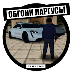 دانلود بازی Overtake Largus: Racing in the Sky