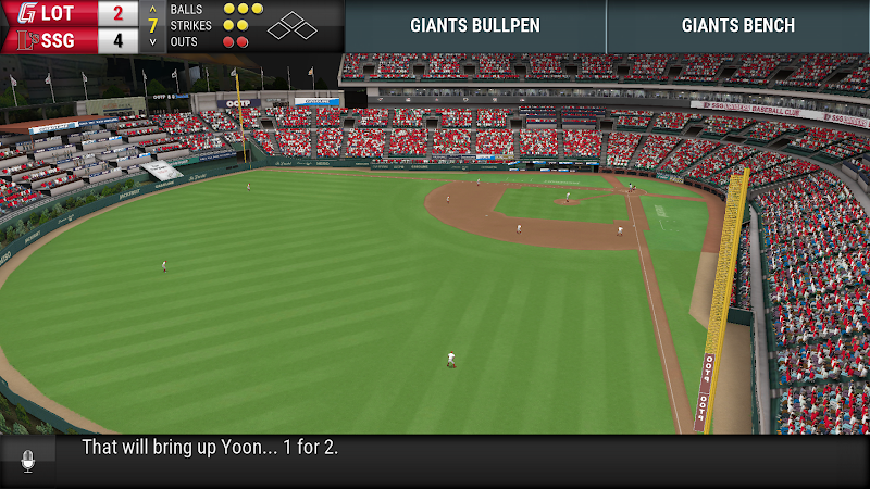 OOTP Baseball 26 Go!