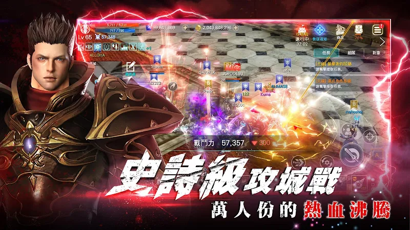 Spirit Realm Killing