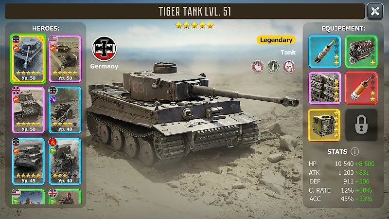 Commanders at War: WW2 Battle