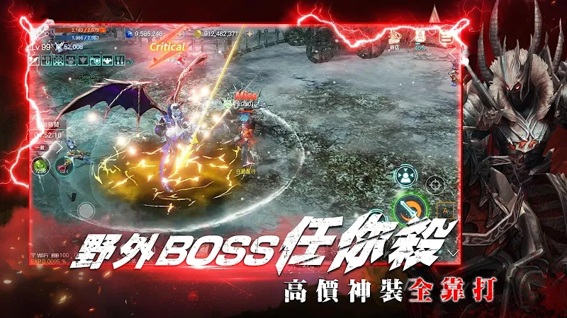 Spirit Realm Killing