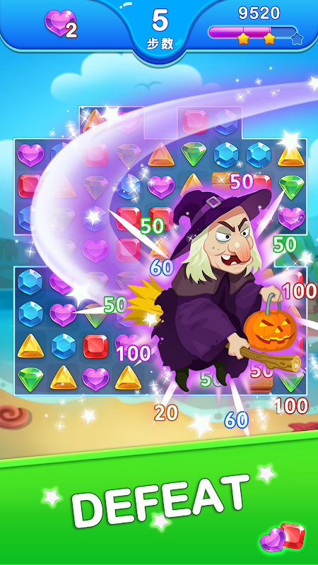 Jewel Blast Dragon - No Wifi