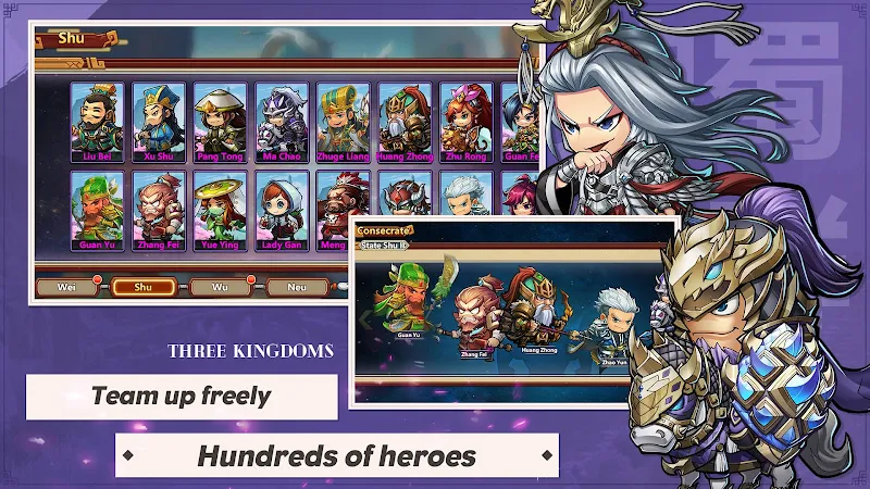 Three Kingdoms: Art of War