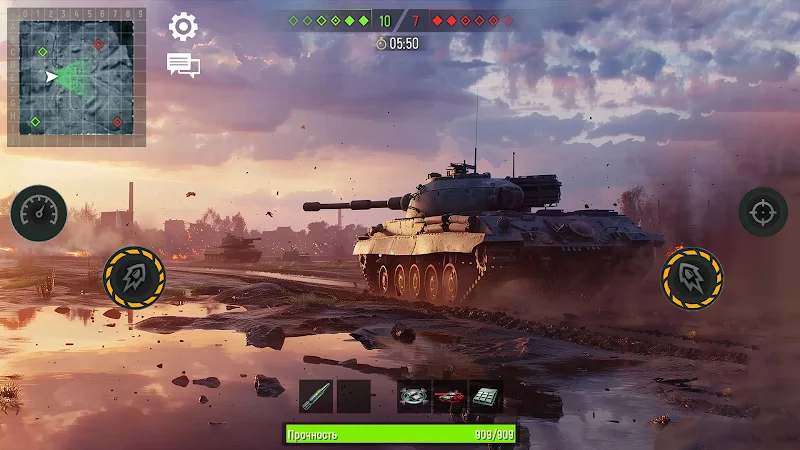 War Tanks: World Machines Game