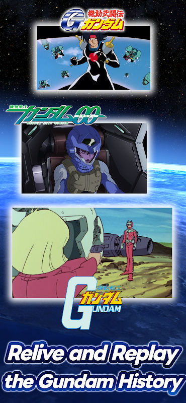 SD Gundam G Generation ETERNAL