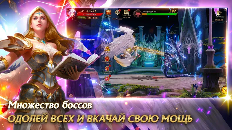 Age of Angels - Action MMORPG