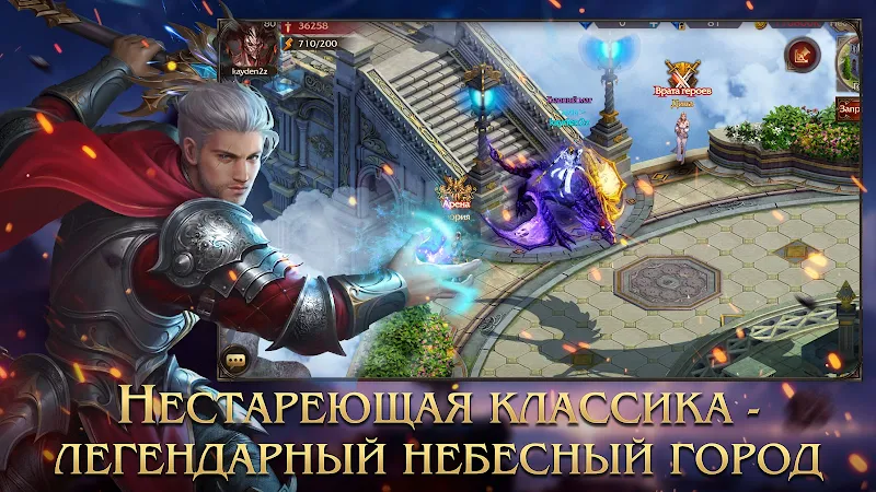 Demon Slayer 4: Ultra