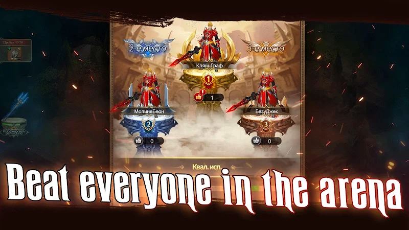 Book of Heroes: collection RPG
