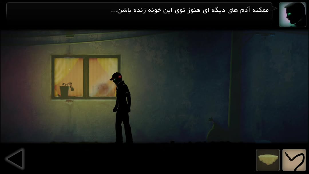 41148 اپیزود 5