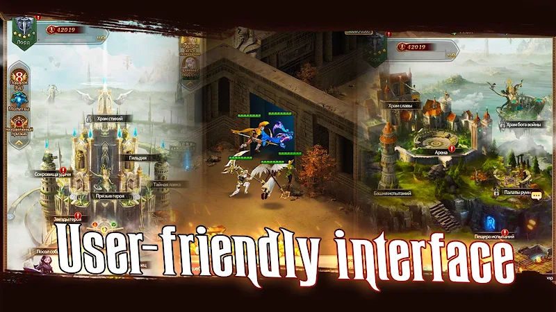 Book of Heroes: collection RPG