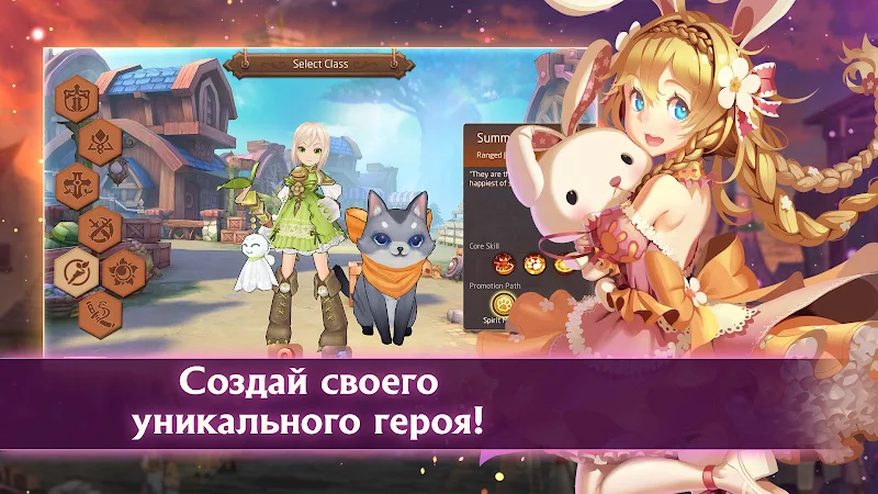 Лаплас: Сказки Ветров: ММОРПГ