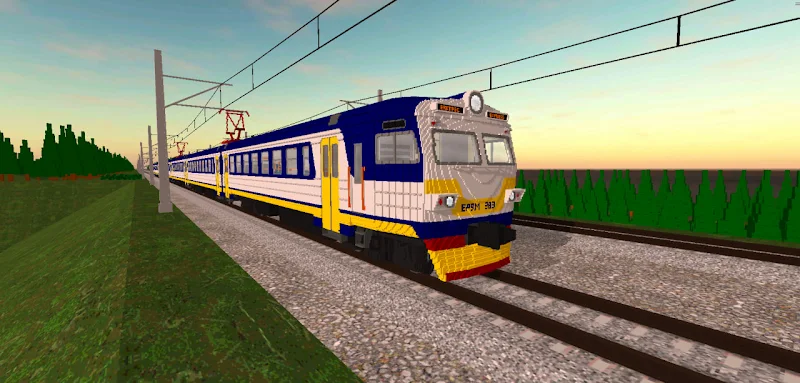 SkyRail
