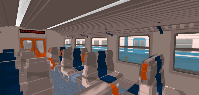 SkyRail