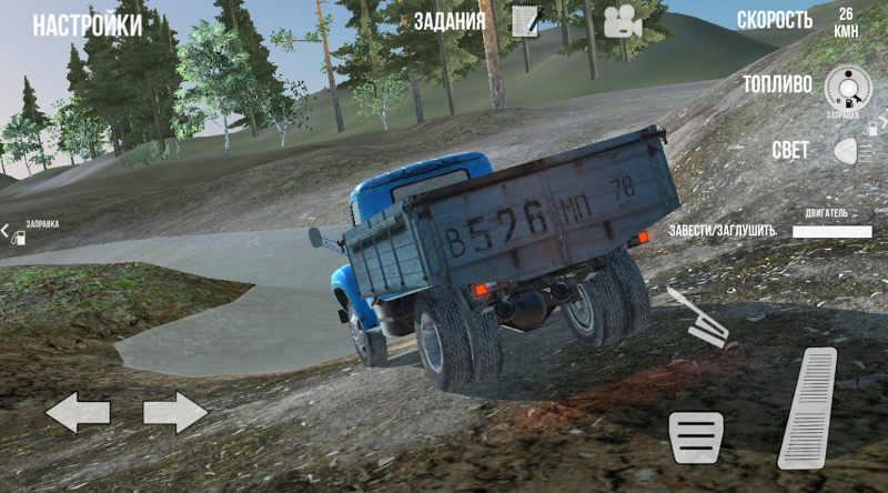 RussianTruckSimulator-Off Road
