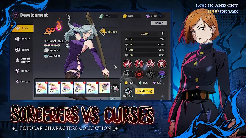 Jujutsu: Soulbound