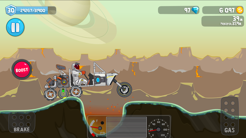Rovercraft:Race Your Space Car