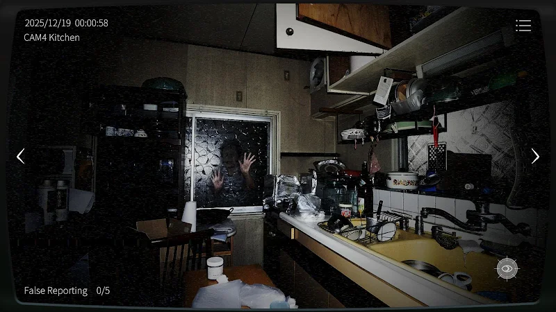 Japan Stigmatized Property2